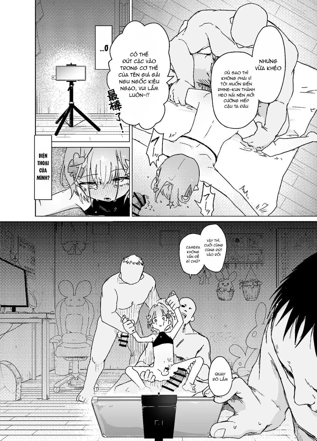 Đutanbao Shota Chapter 108 Trang 23