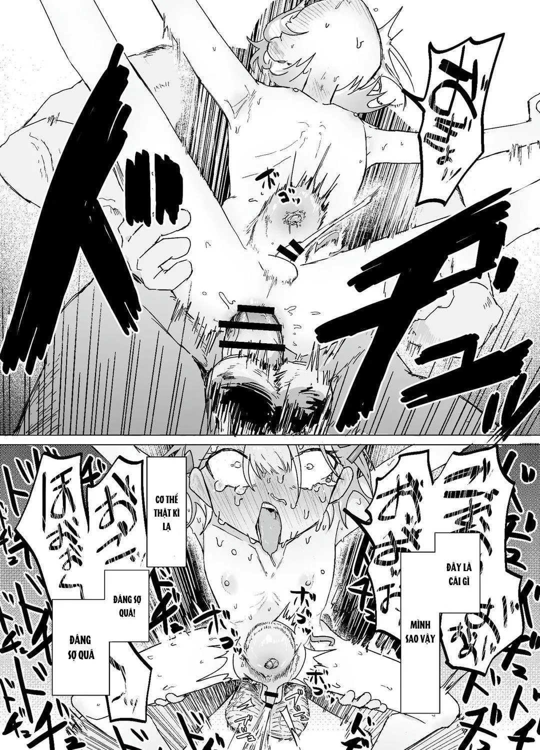 Đutanbao Shota Chapter 108 Trang 26
