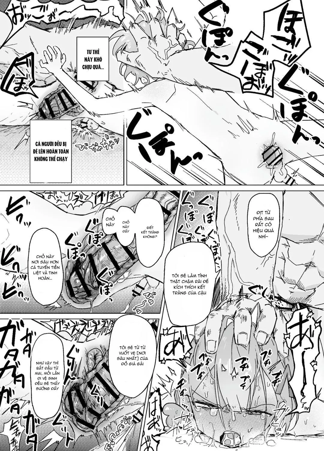 Đutanbao Shota Chapter 108 Trang 29