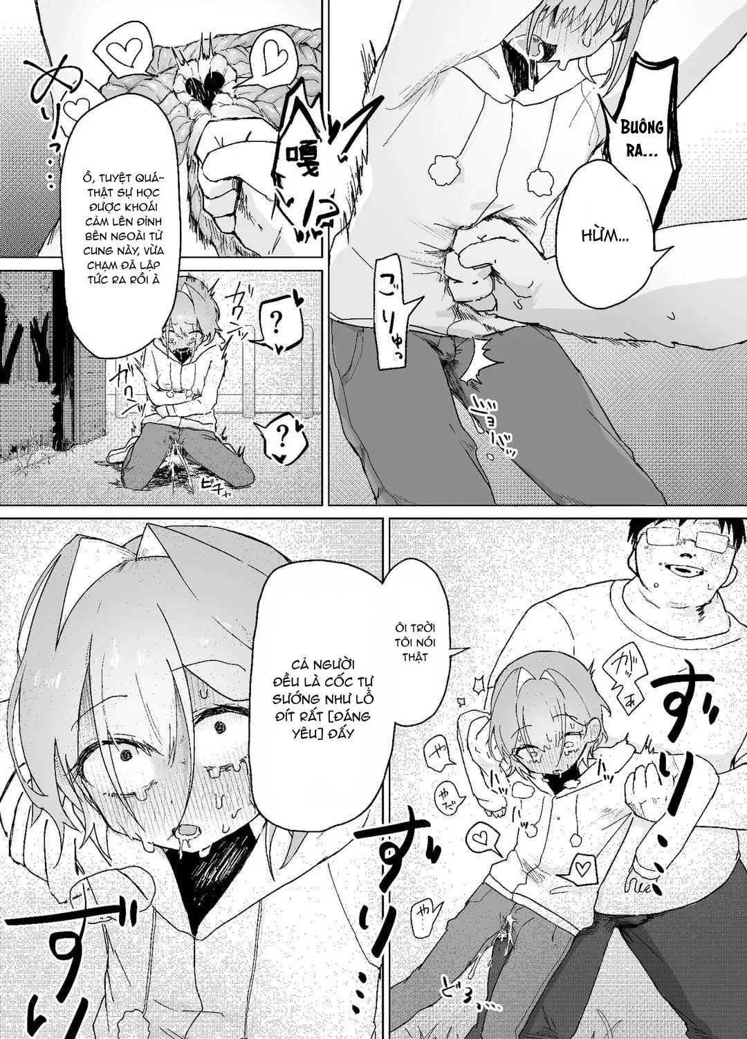 Đutanbao Shota Chapter 108 Trang 43