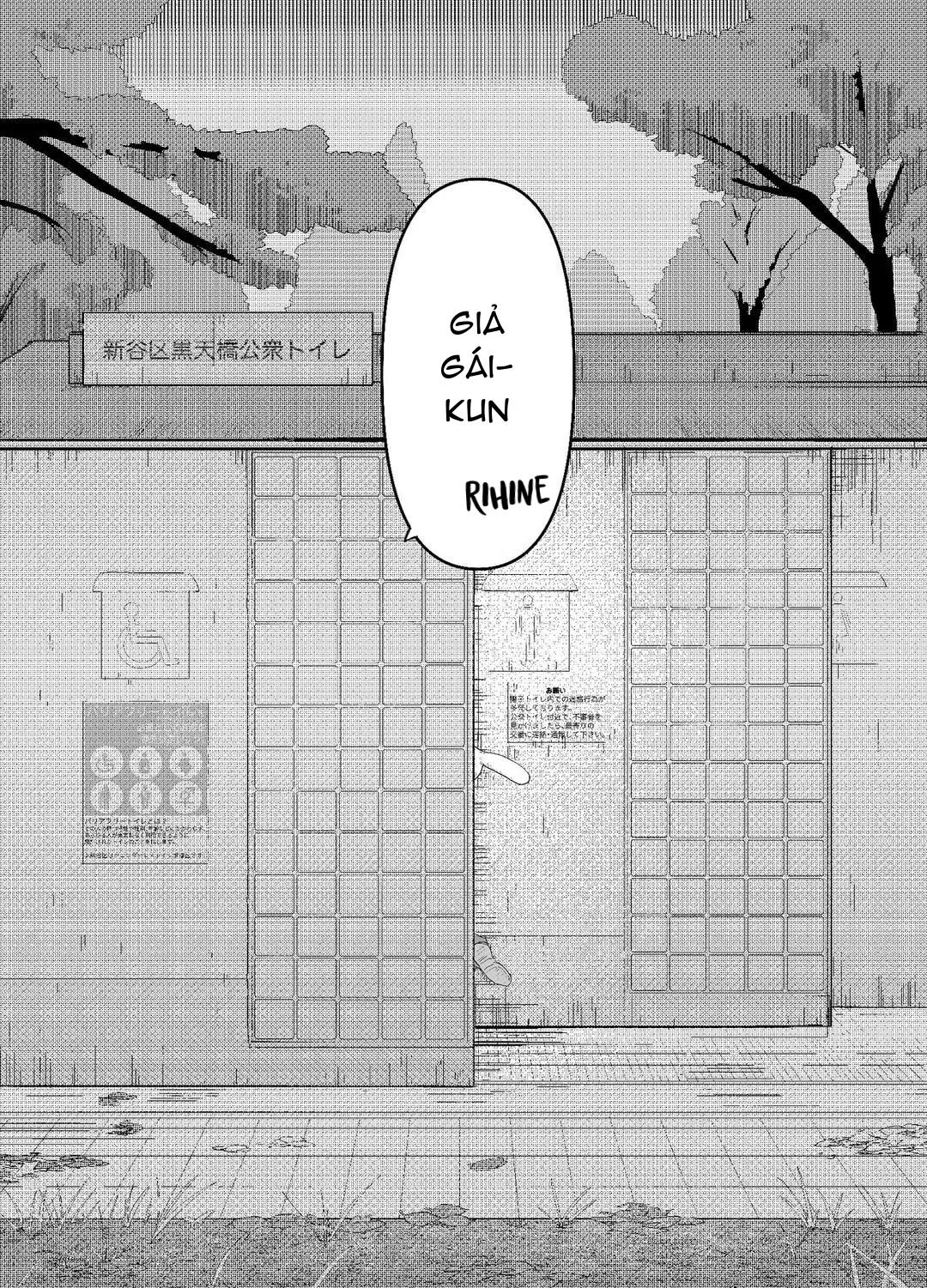 Đutanbao Shota Chapter 108 Trang 44