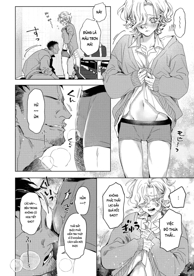 Đutanbao Shota Chapter 109 Trang 9