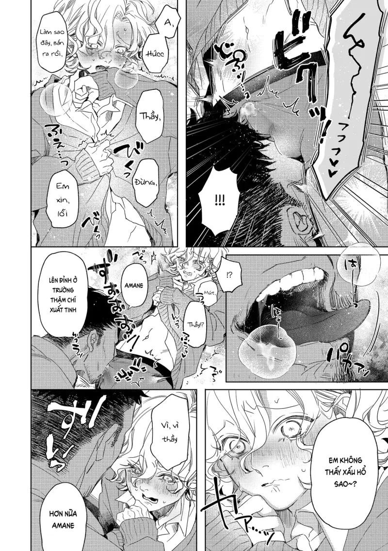 Đutanbao Shota Chapter 109 Trang 11