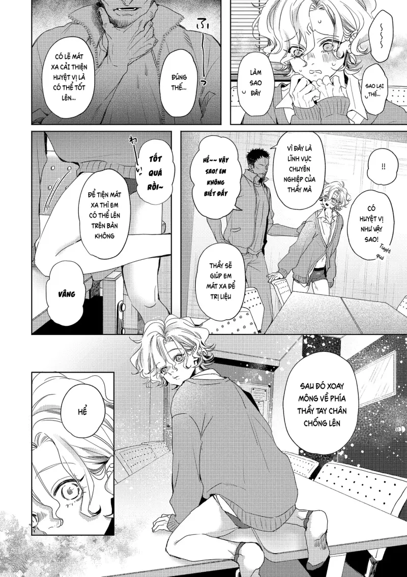 Đutanbao Shota Chapter 109 Trang 13