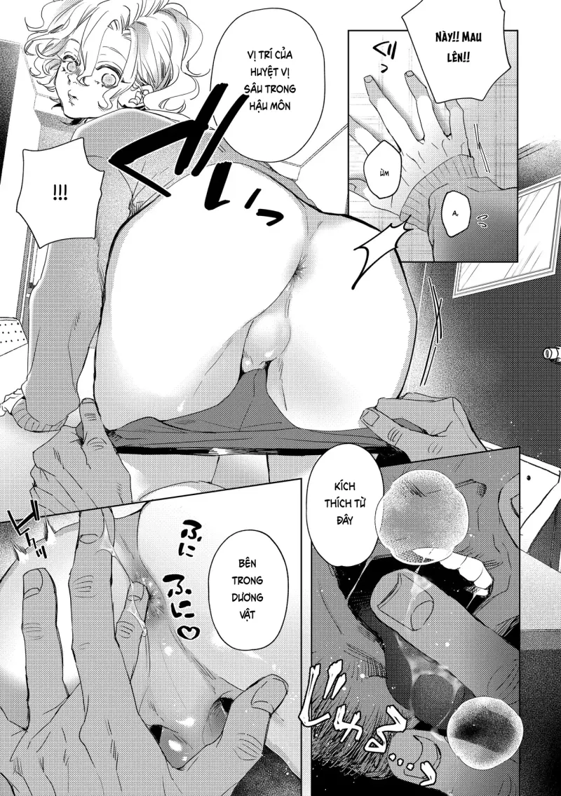 Đutanbao Shota Chapter 109 Trang 14