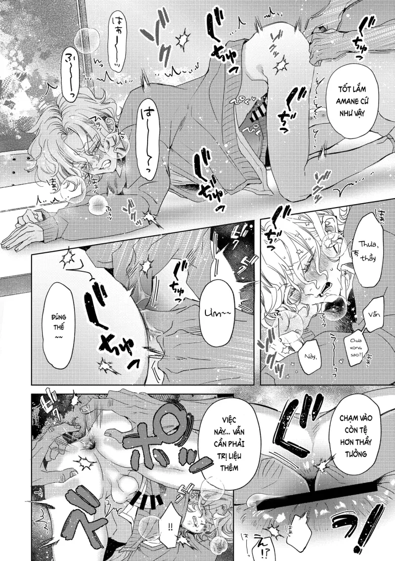 Đutanbao Shota Chapter 109 Trang 19