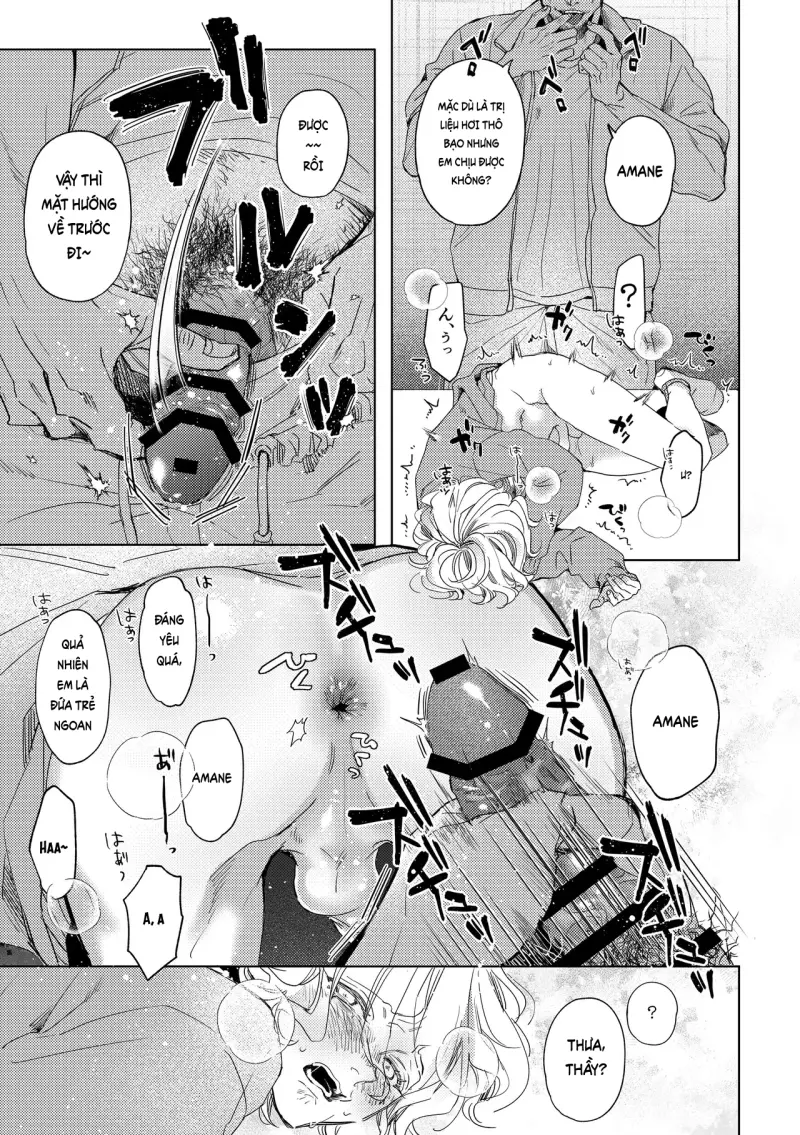 Đutanbao Shota Chapter 109 Trang 20