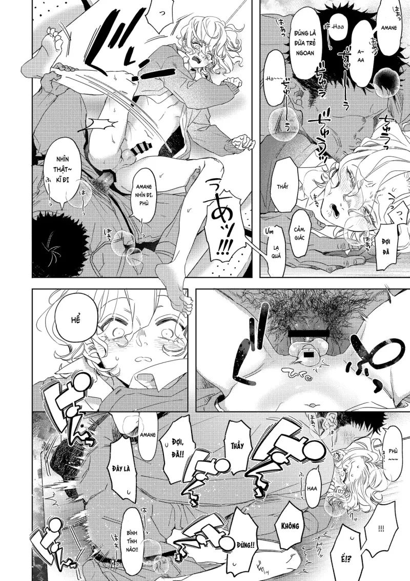 Đutanbao Shota Chapter 109 Trang 23