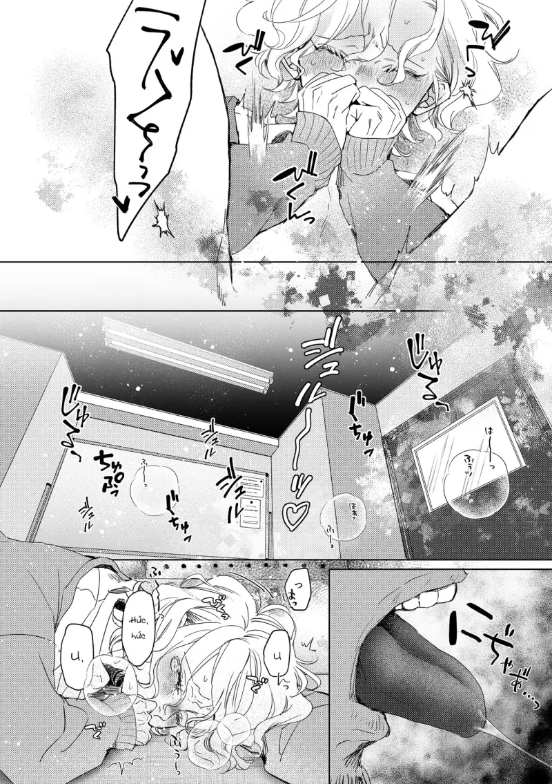 Đutanbao Shota Chapter 109 Trang 27