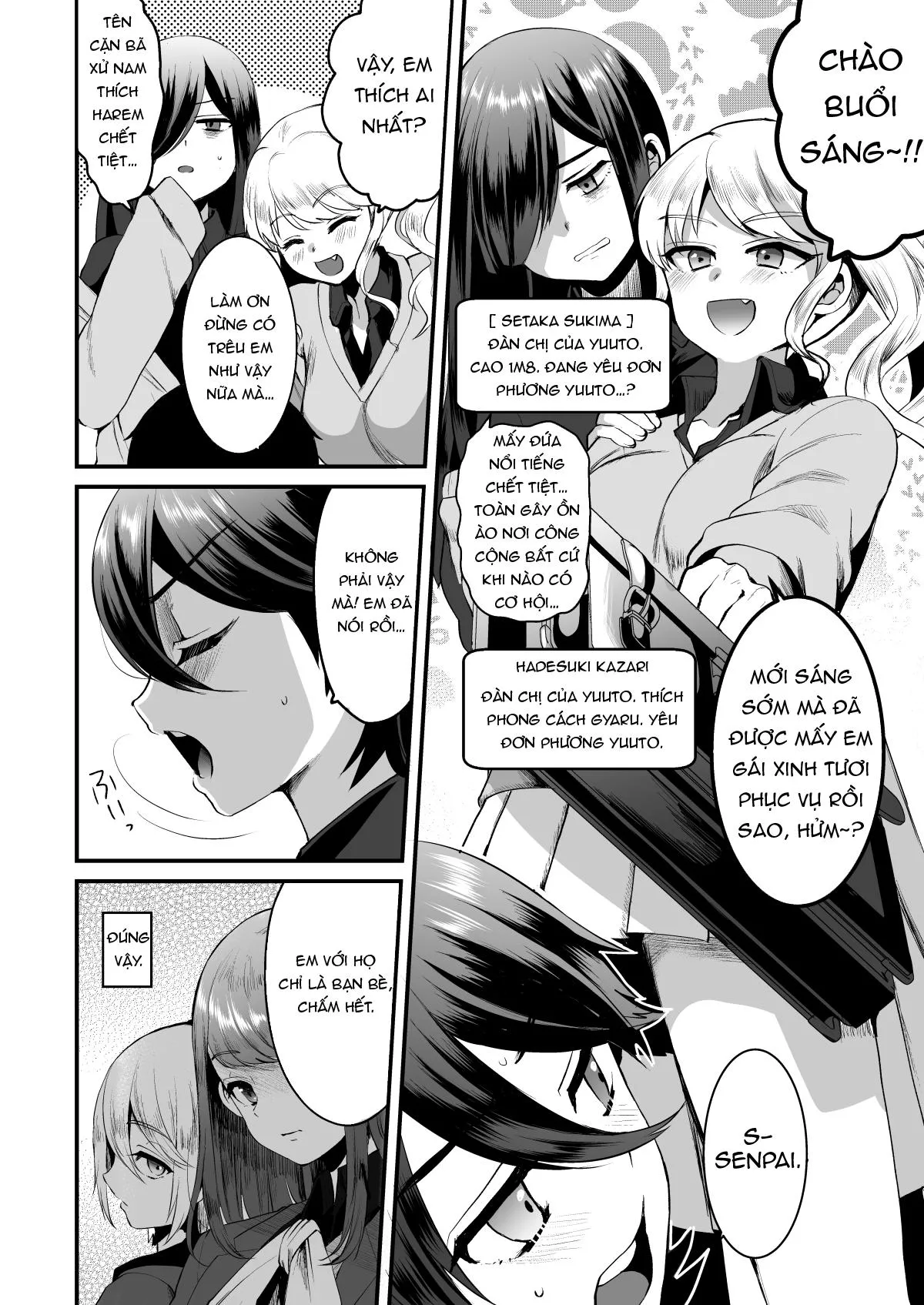 Đutanbao Shota Chapter 11 Trang 5