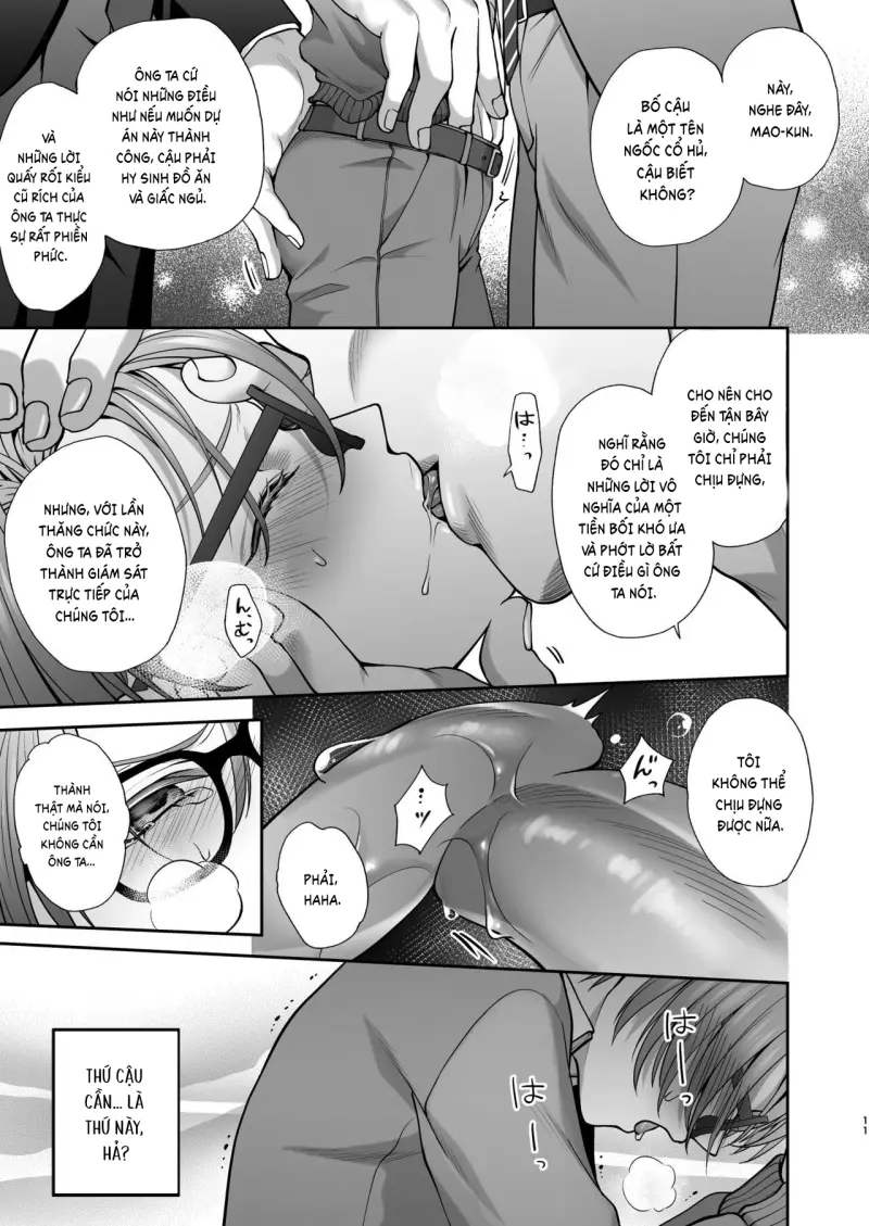 Đutanbao Shota Chapter 110 Trang 12