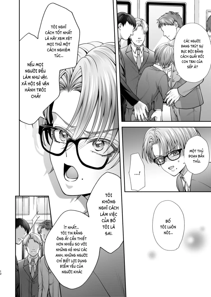 Đutanbao Shota Chapter 110 Trang 13