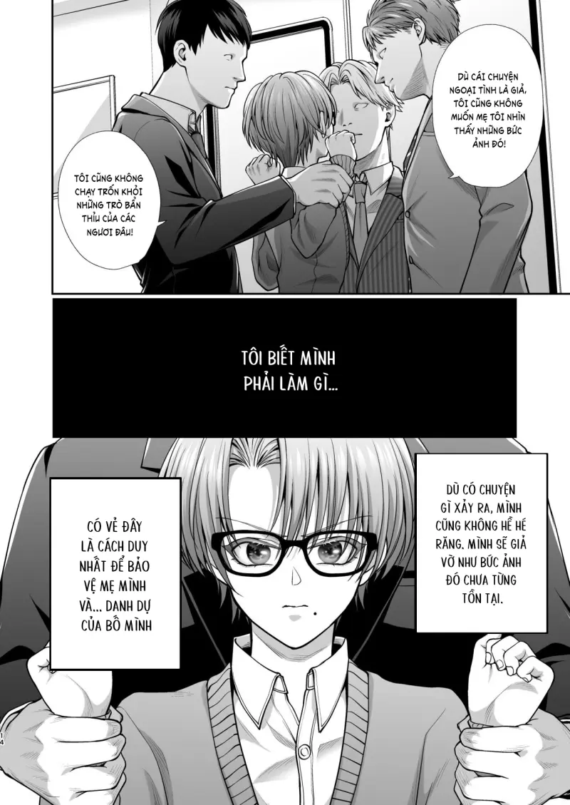 Đutanbao Shota Chapter 110 Trang 15