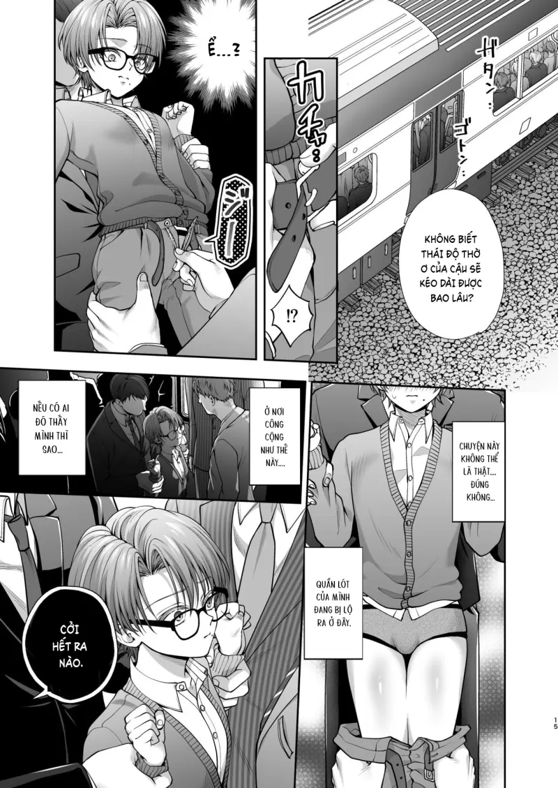 Đutanbao Shota Chapter 110 Trang 16