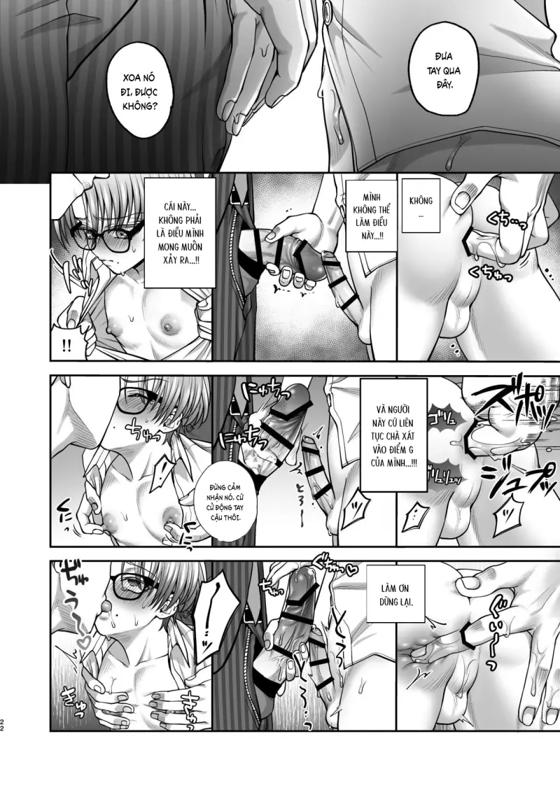 Đutanbao Shota Chapter 110 Trang 23