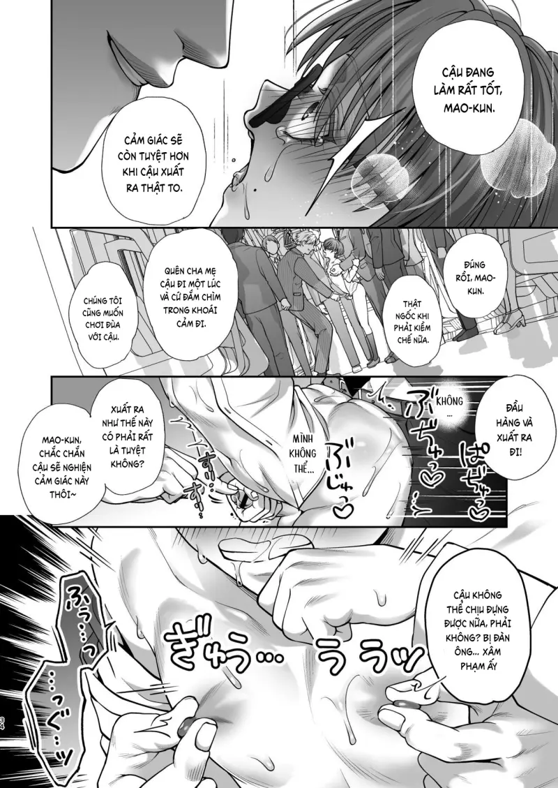 Đutanbao Shota Chapter 111 Trang 13