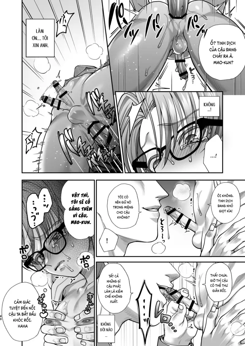 Đutanbao Shota Chapter 111 Trang 19