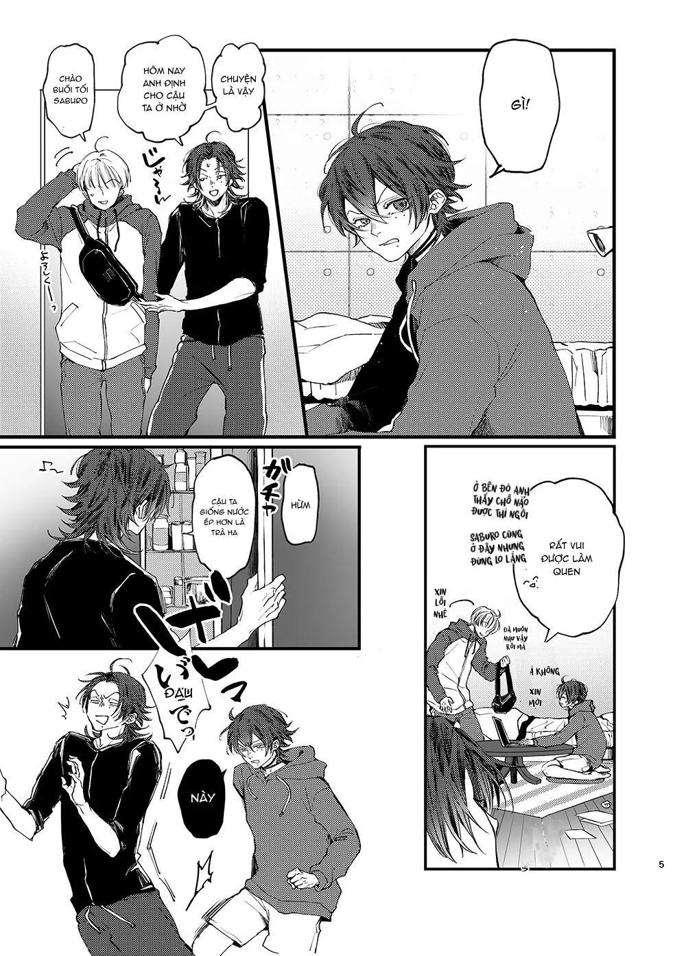 Đutanbao Shota Chapter 112 Trang 3