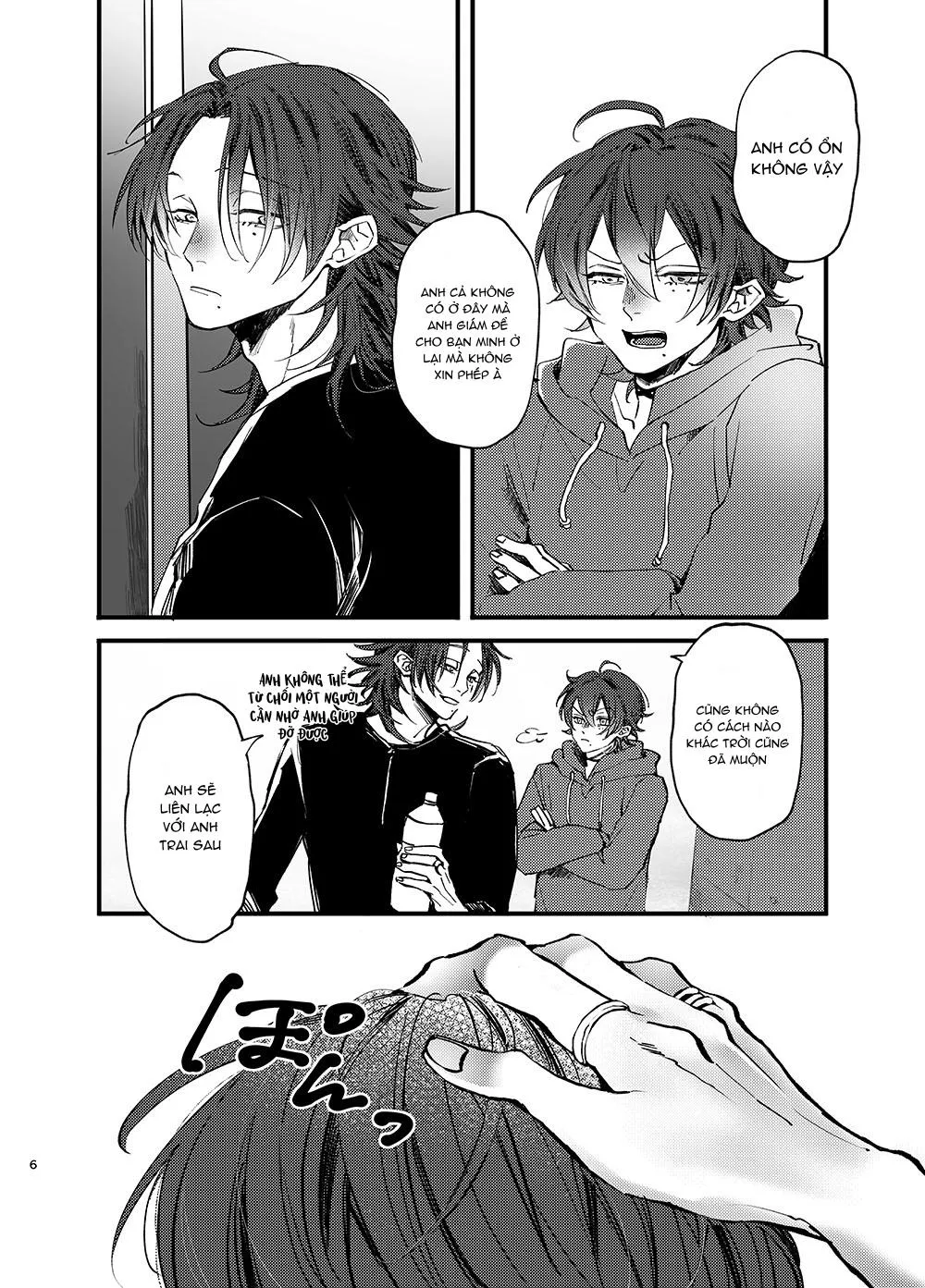 Đutanbao Shota Chapter 112 Trang 4