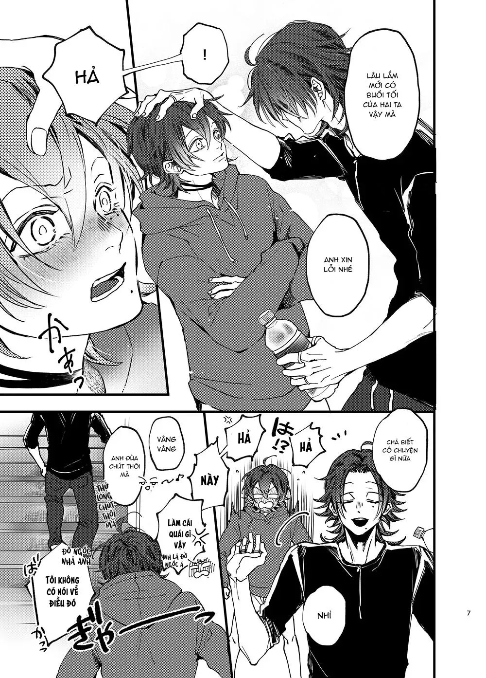 Đutanbao Shota Chapter 112 Trang 5