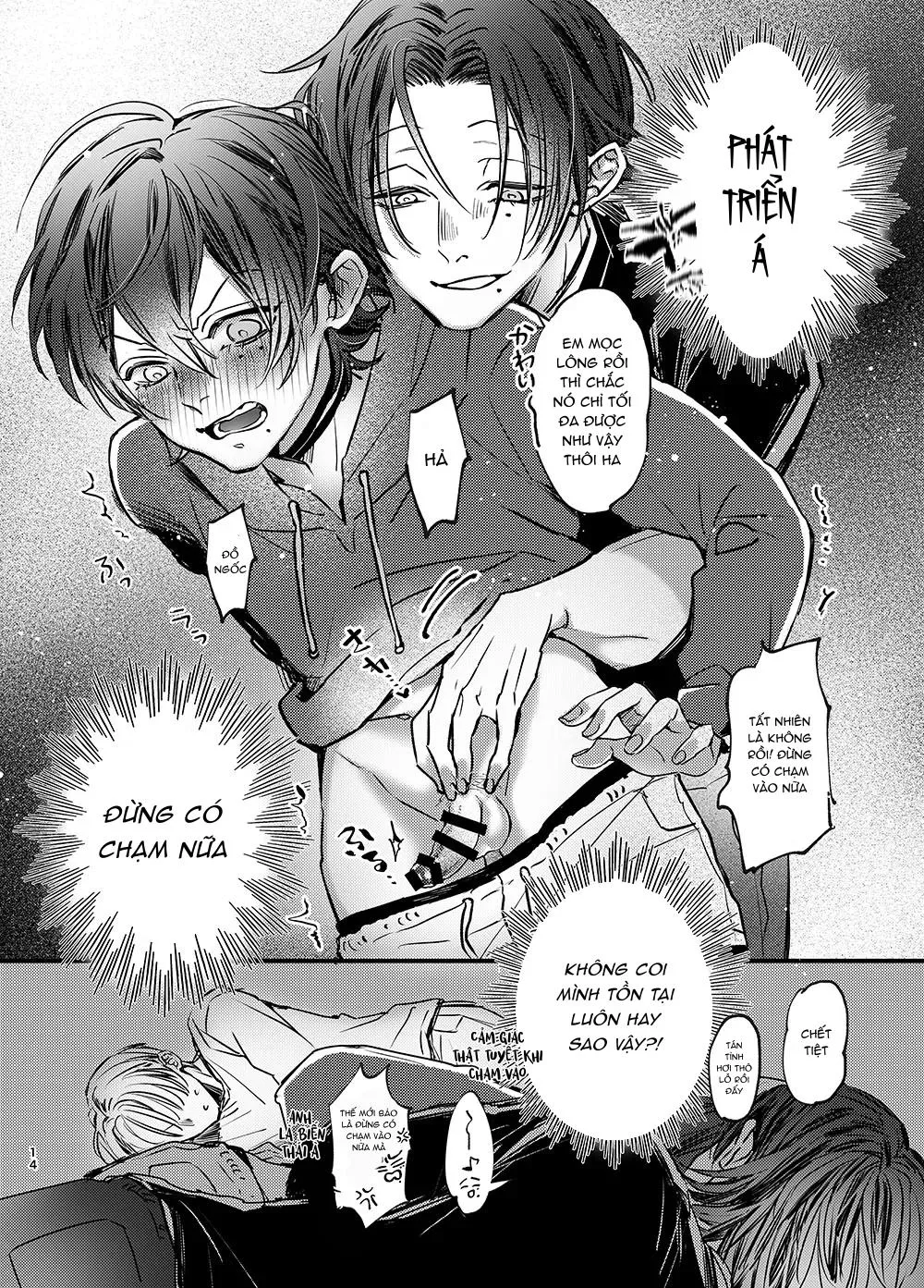 Đutanbao Shota Chapter 112 Trang 12
