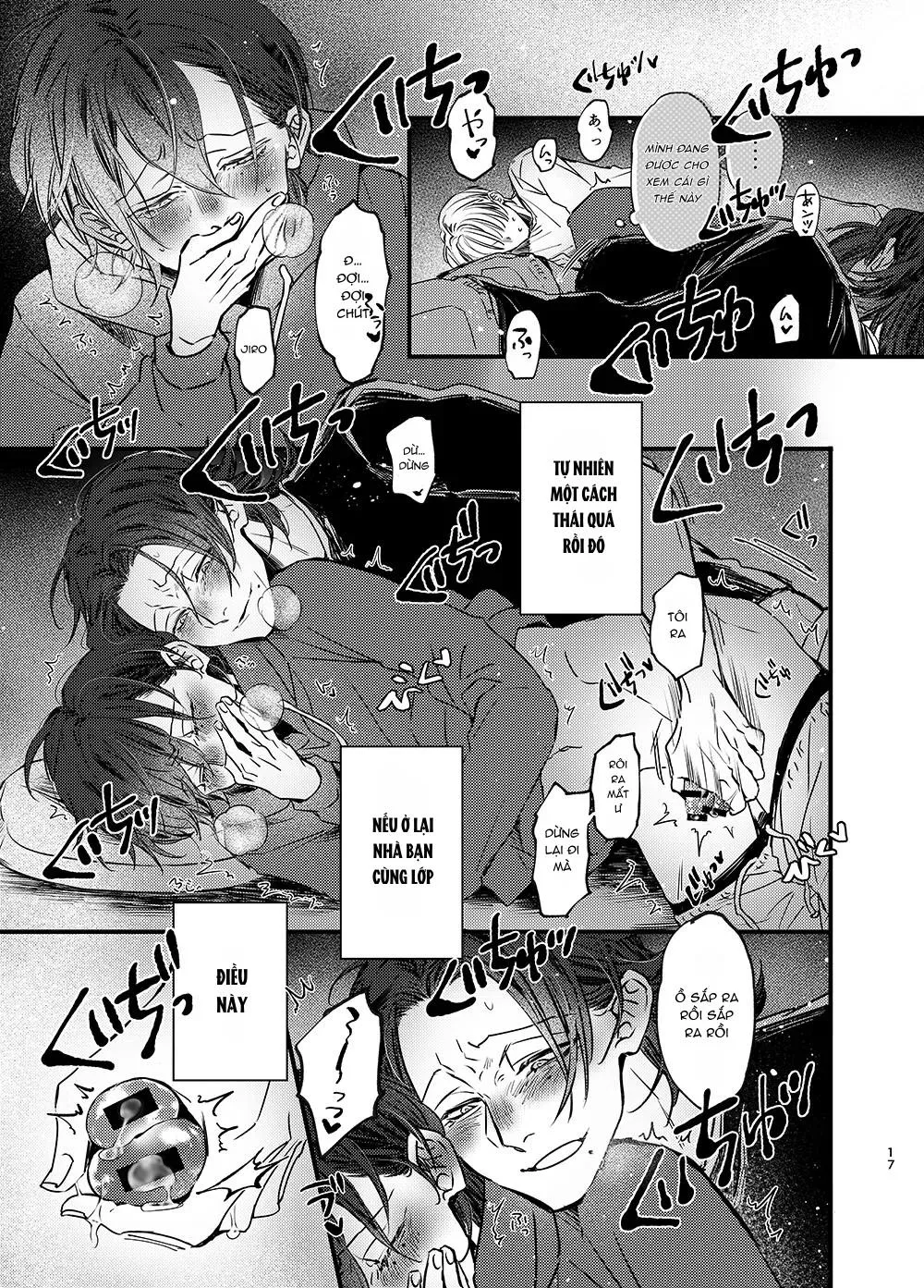 Đutanbao Shota Chapter 112 Trang 15