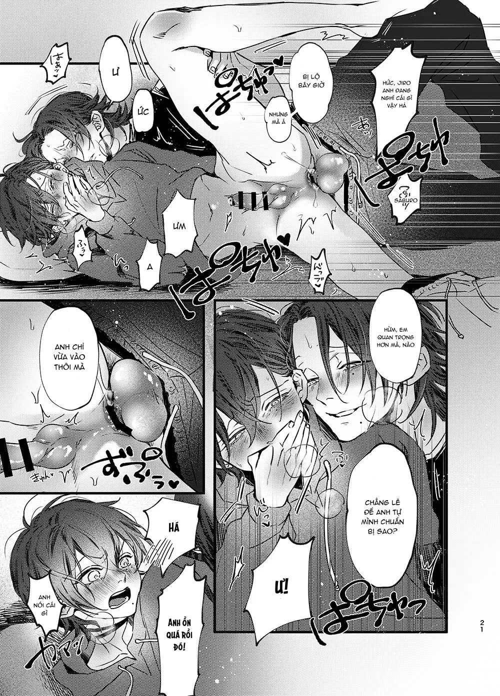 Đutanbao Shota Chapter 112 Trang 19