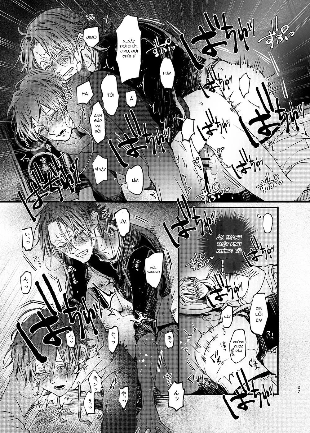 Đutanbao Shota Chapter 112 Trang 25