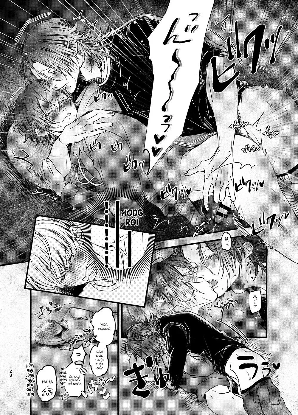 Đutanbao Shota Chapter 112 Trang 26