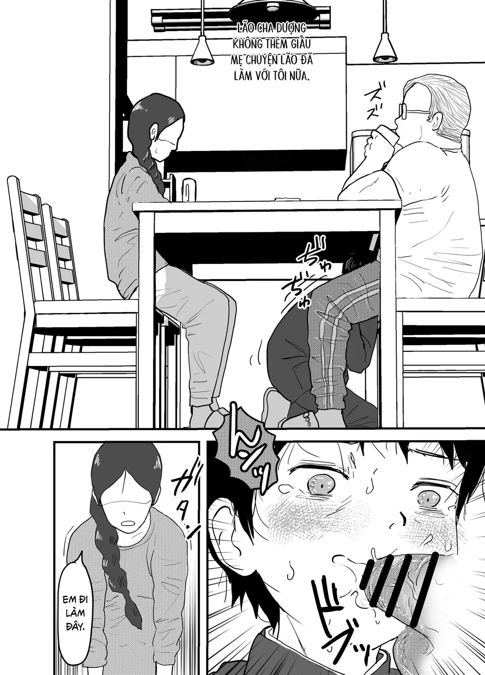 Đutanbao Shota Chapter 113 Trang 3