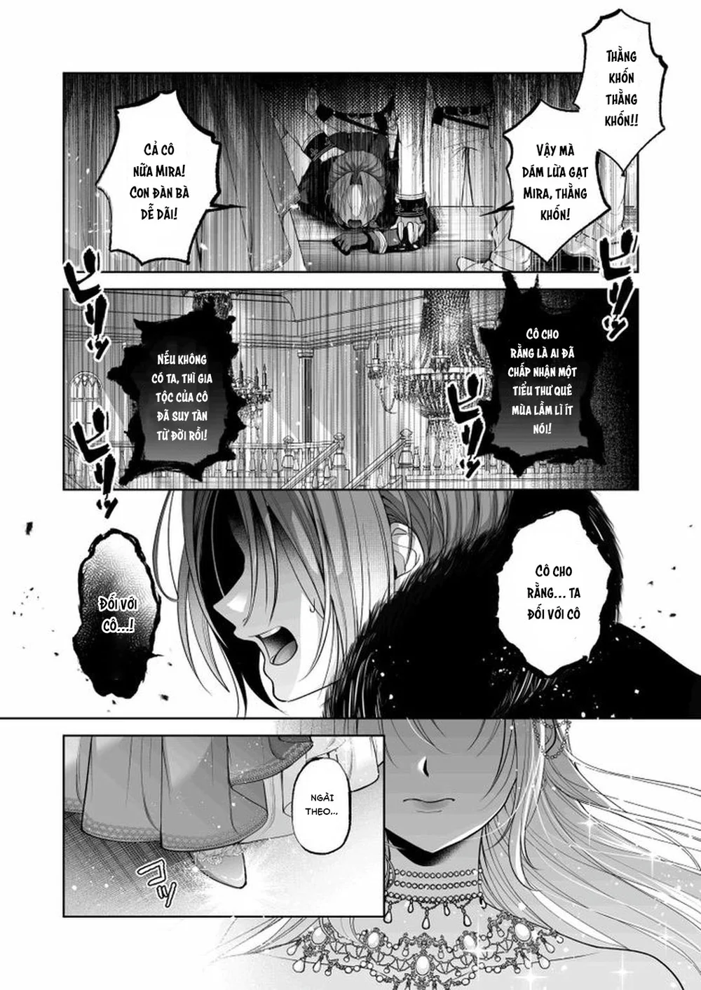 Đutanbao Shota Chapter 114 Trang 11