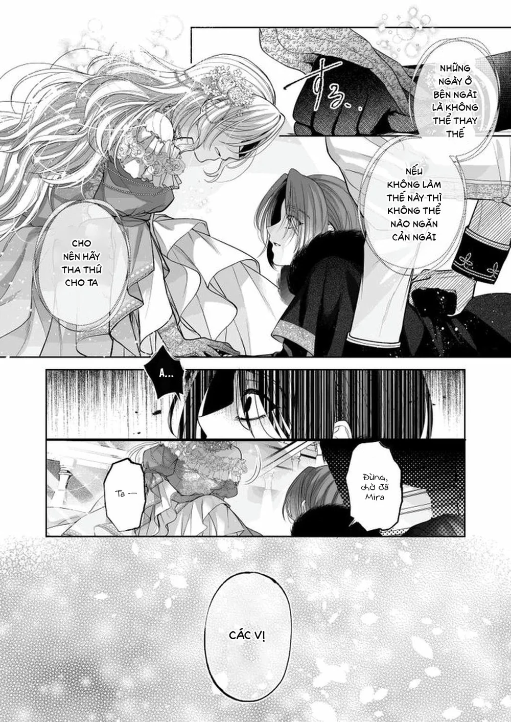 Đutanbao Shota Chapter 114 Trang 12