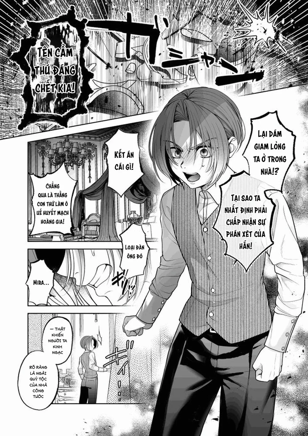 Đutanbao Shota Chapter 114 Trang 14