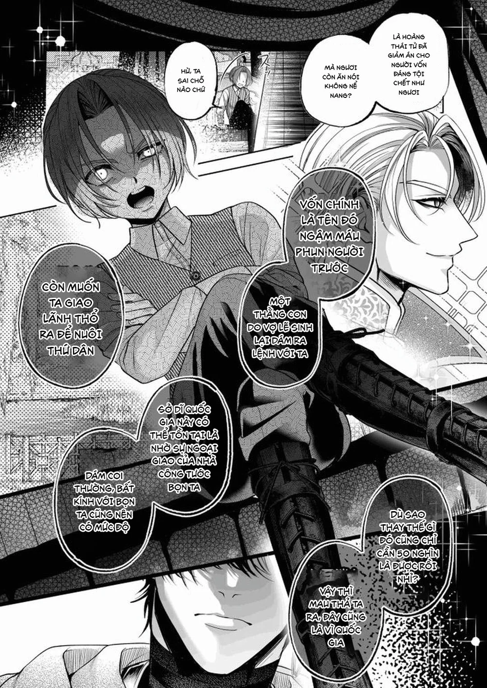 Đutanbao Shota Chapter 114 Trang 16