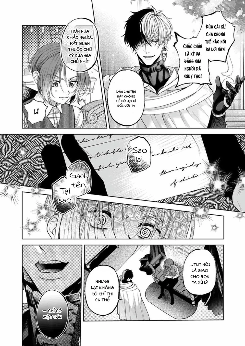 Đutanbao Shota Chapter 114 Trang 19