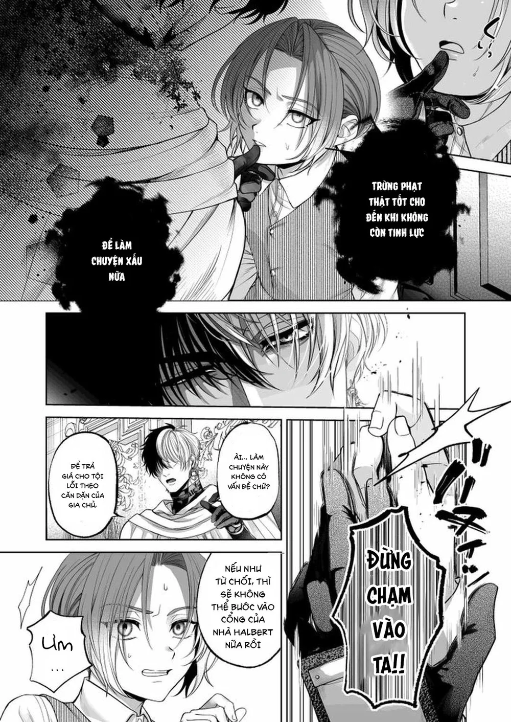 Đutanbao Shota Chapter 114 Trang 20