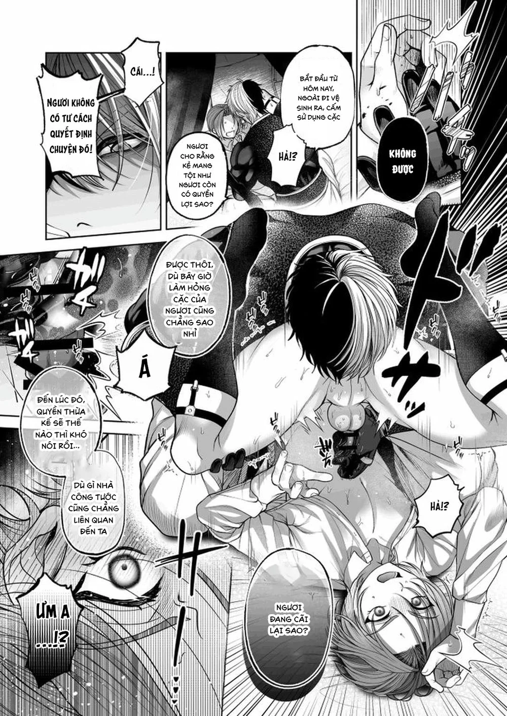 Đutanbao Shota Chapter 114 Trang 25