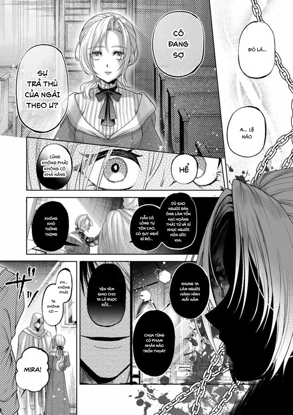 Đutanbao Shota Chapter 115 Trang 4
