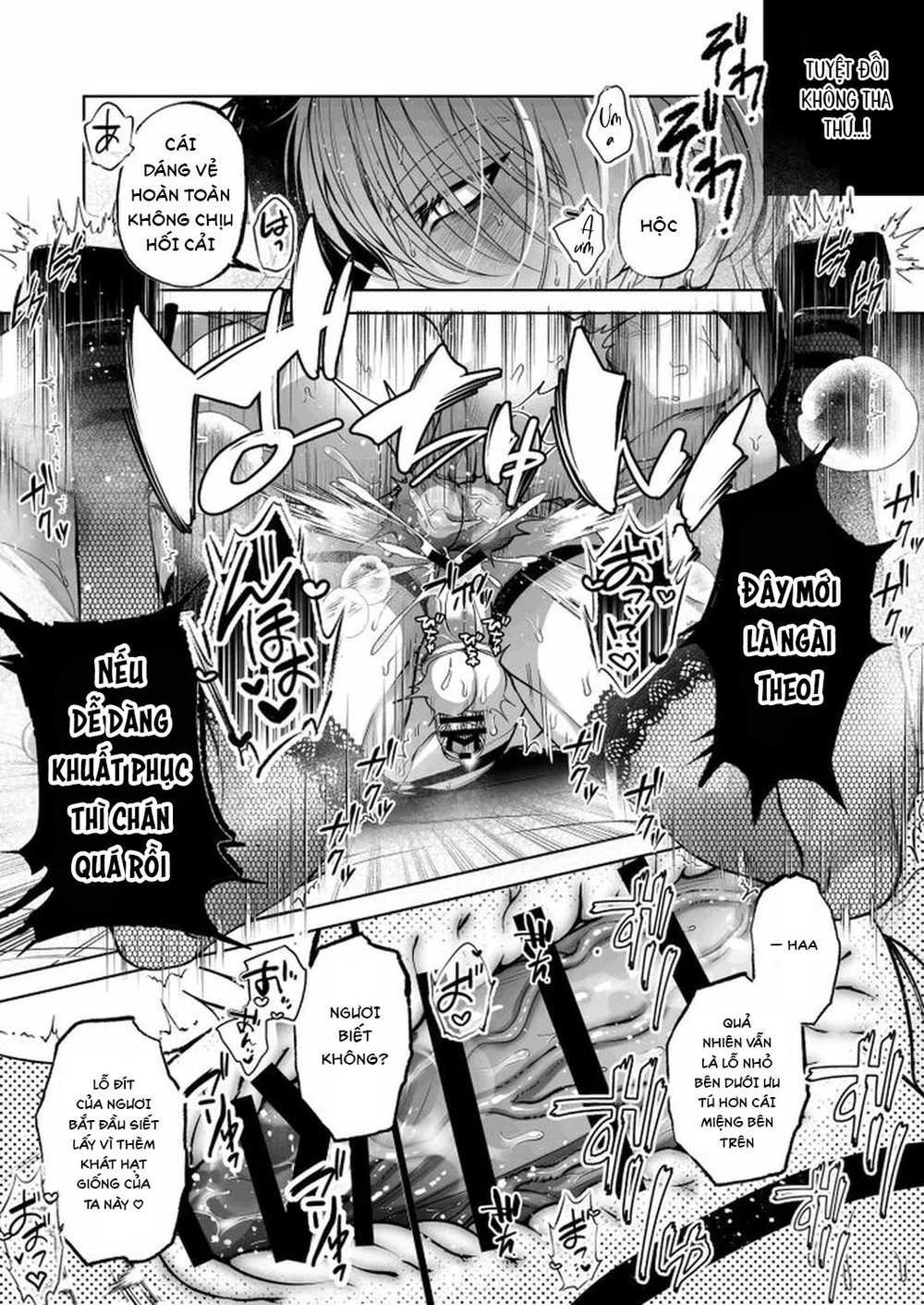 Đutanbao Shota Chapter 115 Trang 14