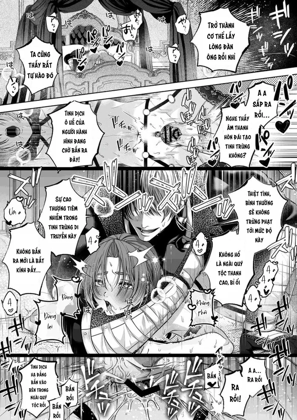 Đutanbao Shota Chapter 115 Trang 15