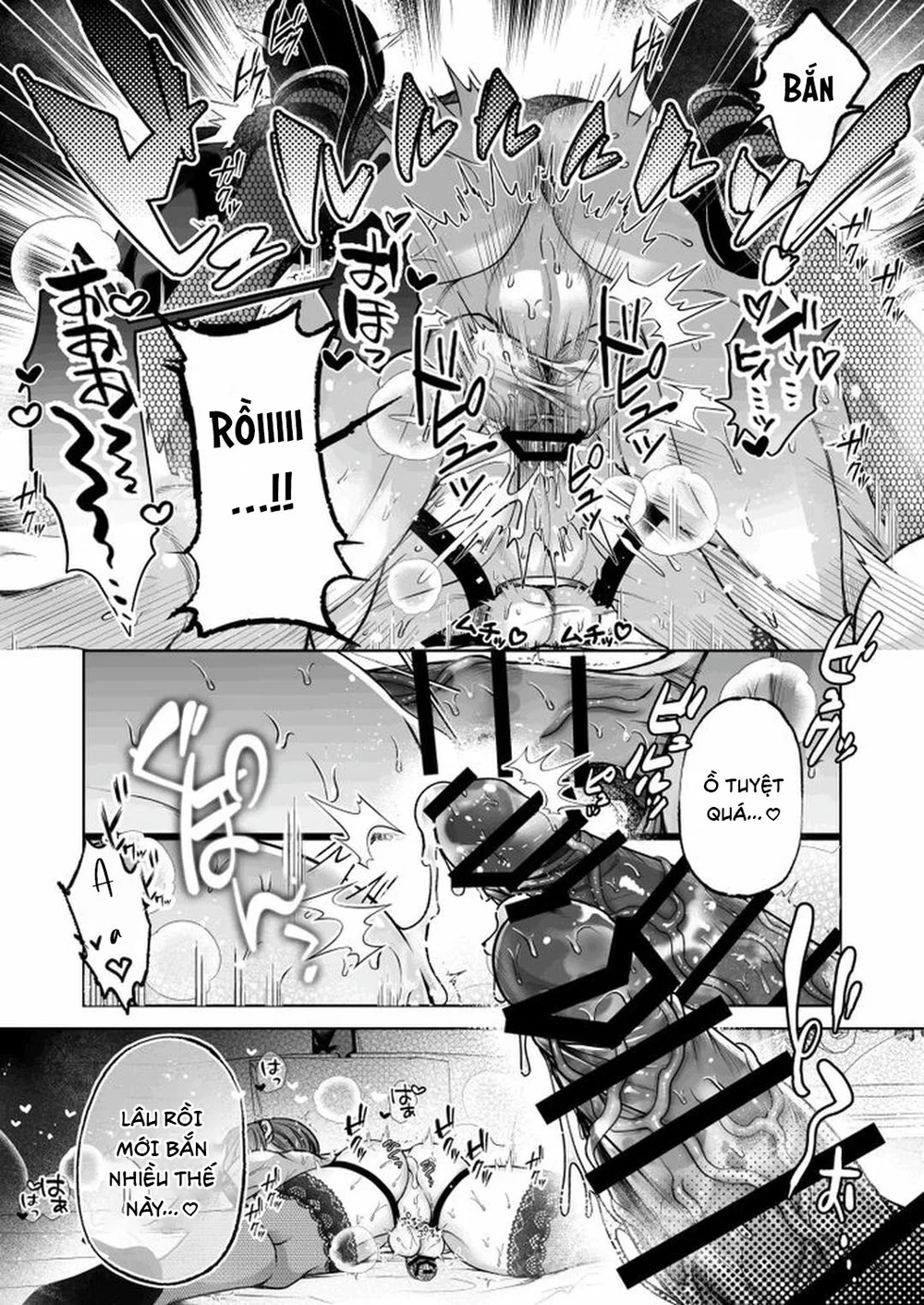 Đutanbao Shota Chapter 115 Trang 16