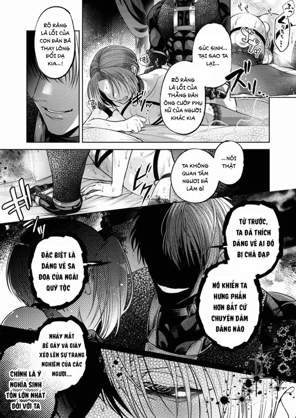 Đutanbao Shota Chapter 115 Trang 17