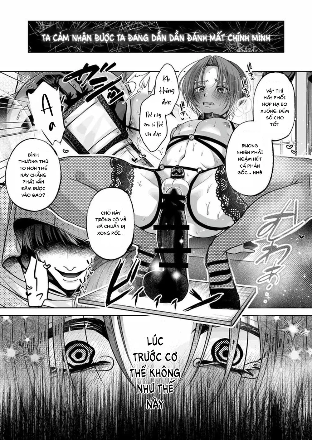 Đutanbao Shota Chapter 115 Trang 20