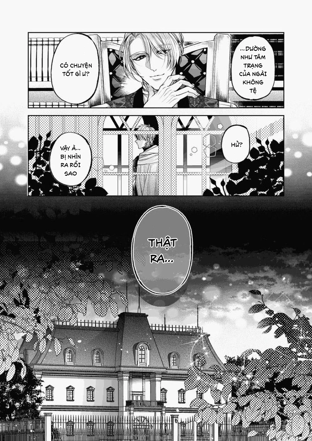 Đutanbao Shota Chapter 116 Trang 3