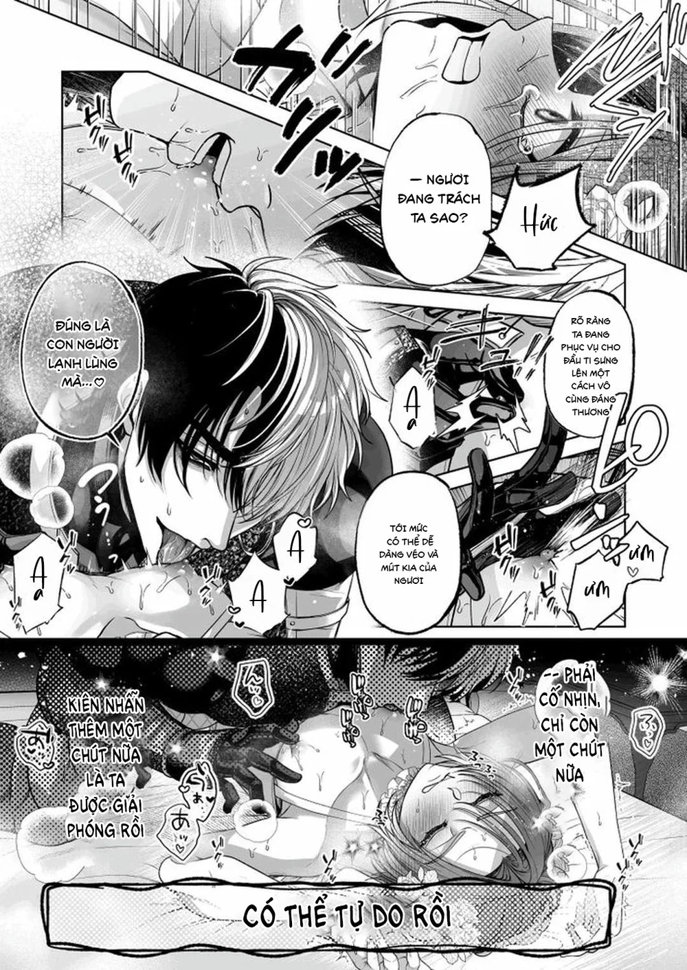 Đutanbao Shota Chapter 116 Trang 7