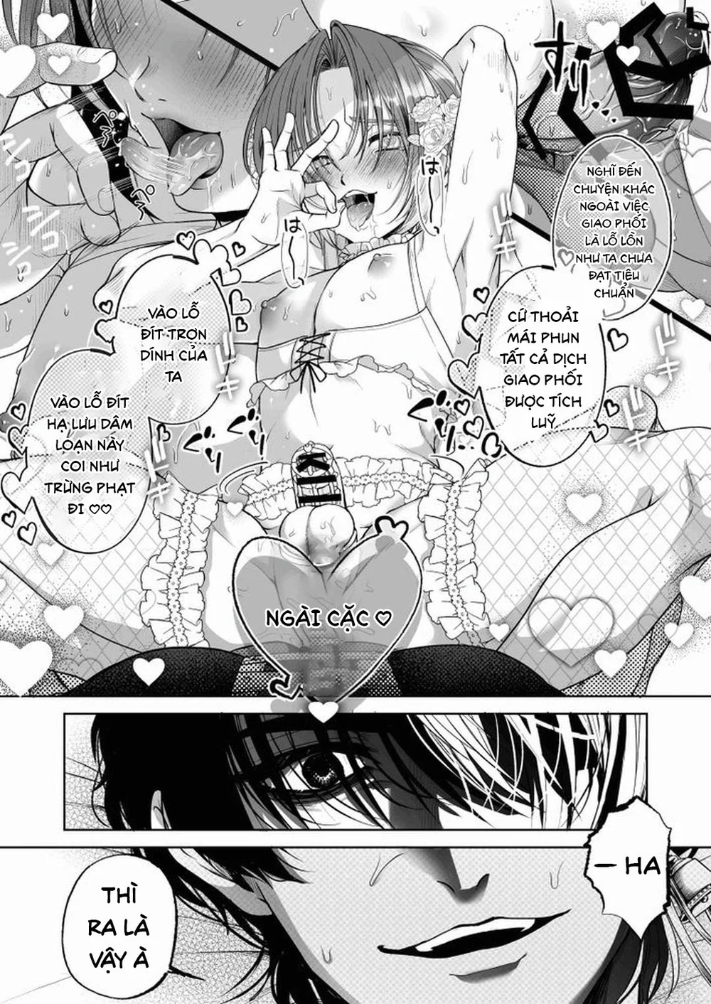 Đutanbao Shota Chapter 116 Trang 13