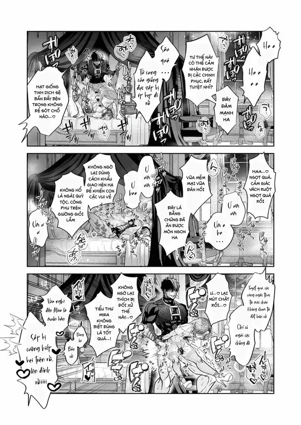 Đutanbao Shota Chapter 116 Trang 15