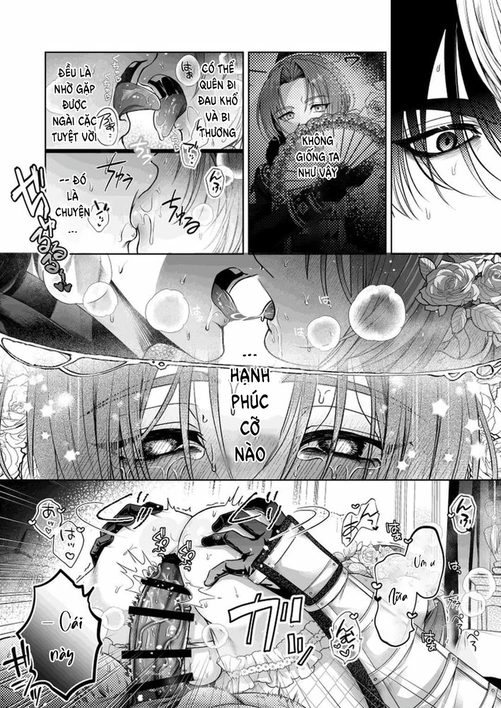 Đutanbao Shota Chapter 116 Trang 17