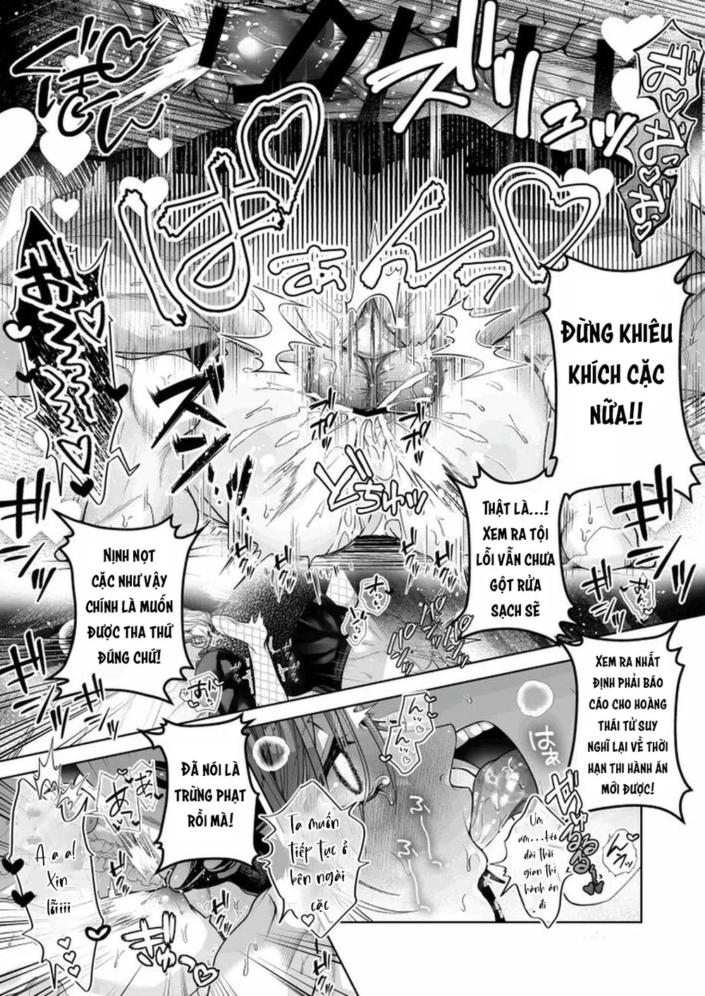 Đutanbao Shota Chapter 116 Trang 18