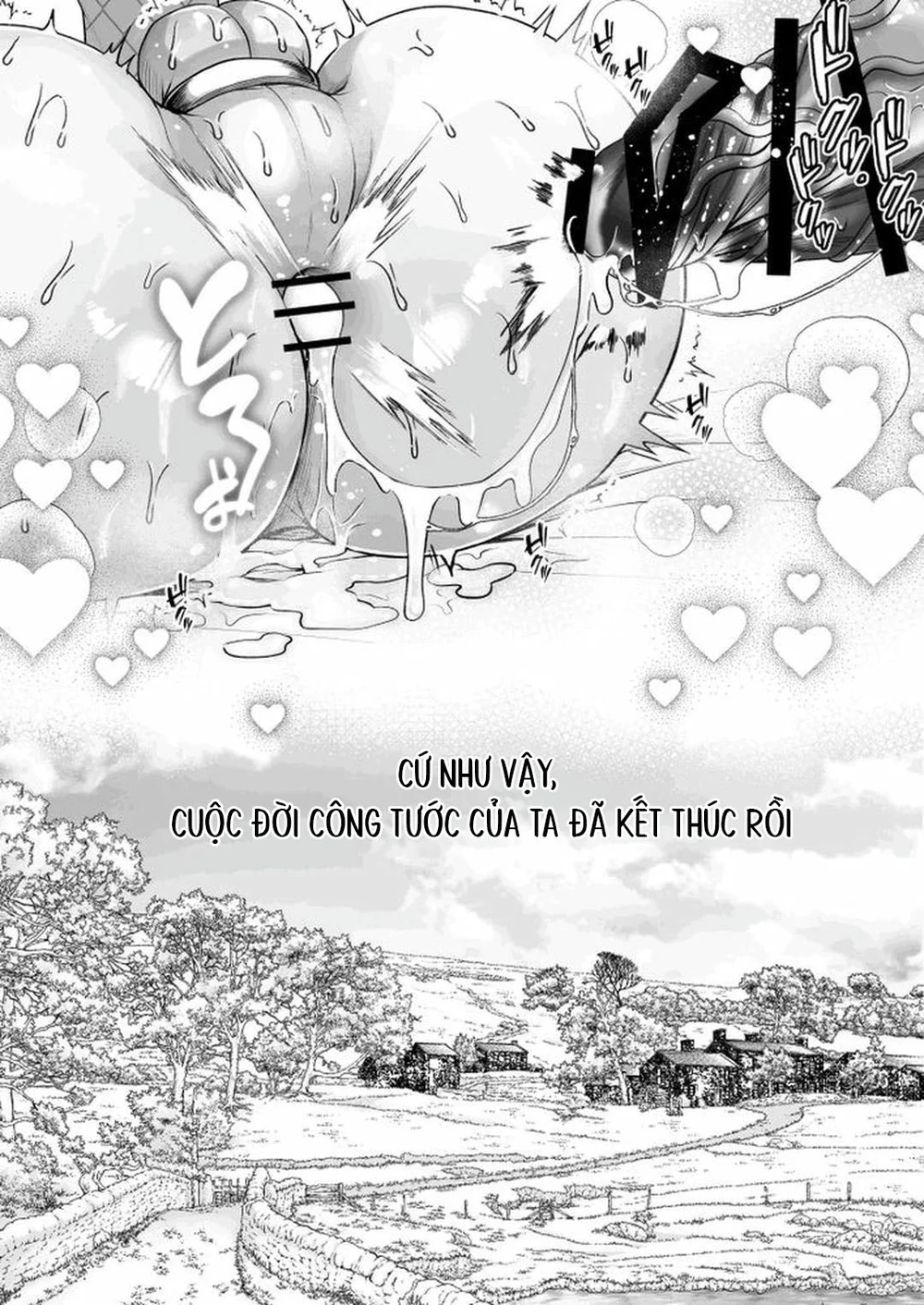 Đutanbao Shota Chapter 116 Trang 20